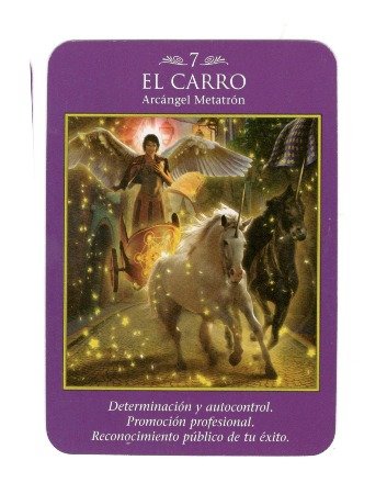 7 el carro